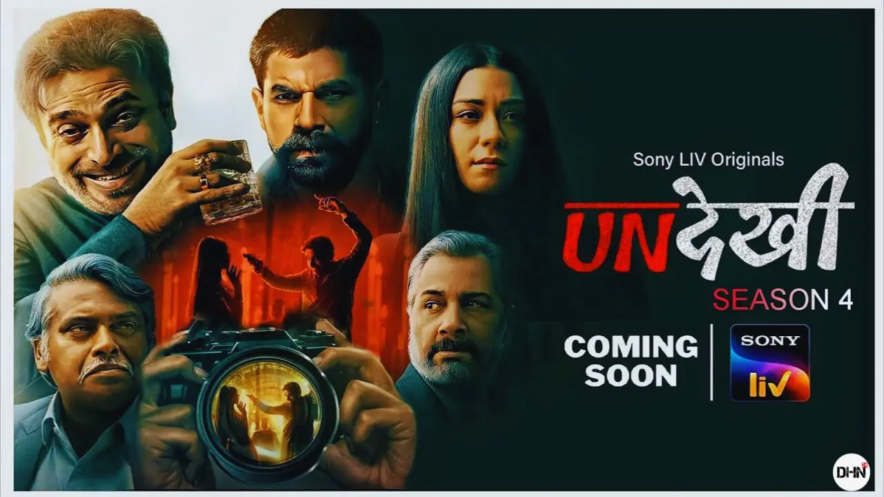 undekhi-season-4-launch-date